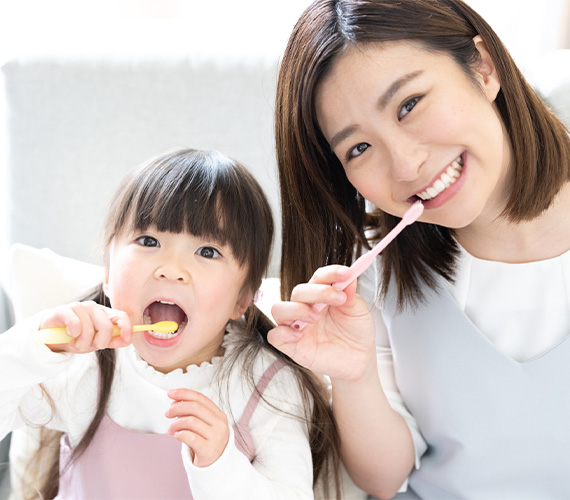 予防・定期検診