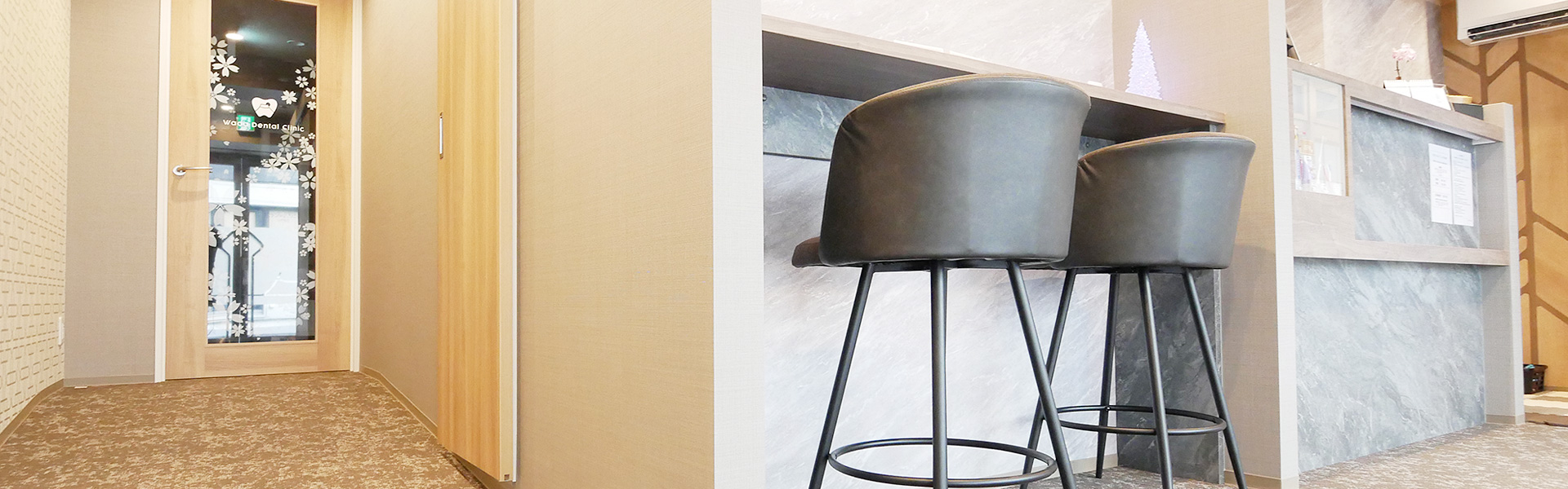 院長・スタッフ紹介